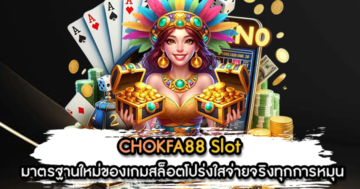 CHOKFA88 Slot